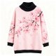 Women's Pink Cherry Blossom Turtleneck Sweater - Gentle Oversized Knit Top